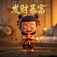 随机hash表